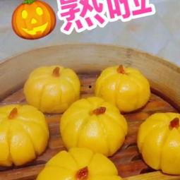 南瓜在线视频看,探索南瓜种植与美食的奥秘