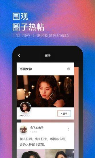 千百网在线视频,探索无限精彩，畅享视听盛宴