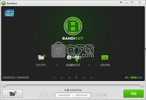 在线视频切割器,高效管理视频内容