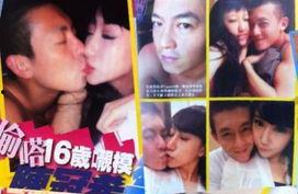 可以看陈冠希在线视频,揭秘明星生活的真实一面