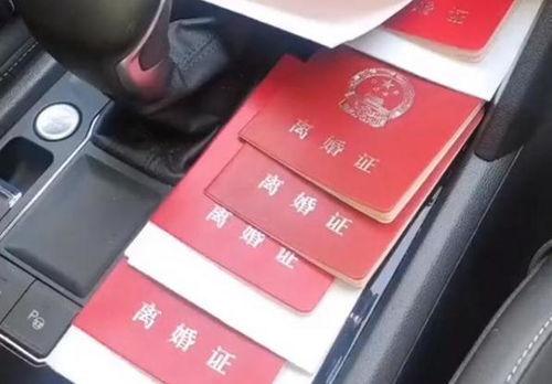 廊坊夫妻在线视频播放,在线视频播放引发热议